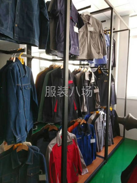 各位工作服勞保定制，歡迎咨詢-第6張圖片