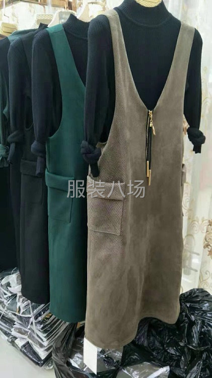 品牌折扣服装货源批发-第1张图片