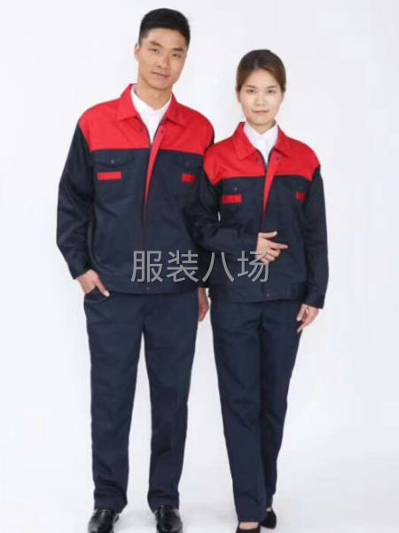 专业订制生产:校服工作服-第4张图片