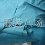 成都 - 新都区 - 大丰 - 小西服。风衣。...