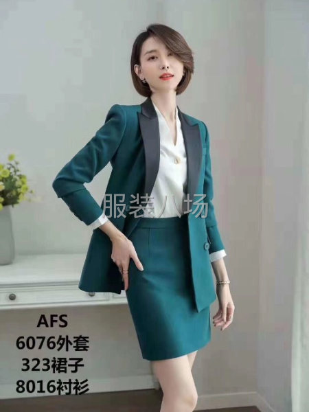 时装，西服，大衣，样品打样-第5张图片