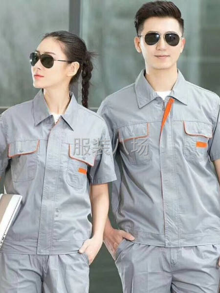 翔发服饰专业订制生产:校服，工作服。-第5张图片