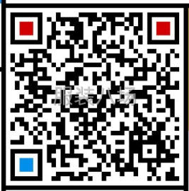 undefined - 长期高价收购高品质库存尾货 - 图3