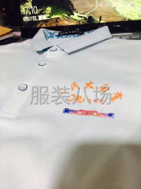 undefined - 我们专业印制 - 图5