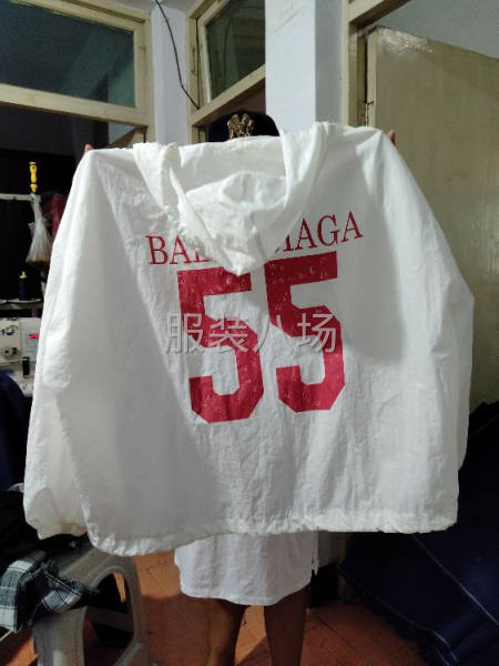 外贸单大量外发加工-第5张图片