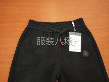 undefined - 艾美佳服饰招聘 - 图1