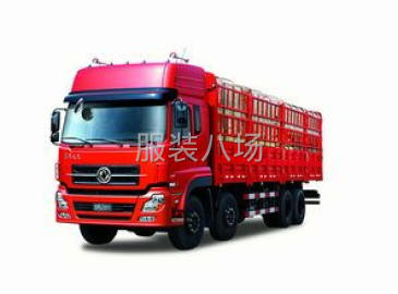 undefined - 搬家，搬厂，长途运输，顺风车 - 图2