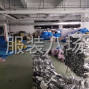 湖州 - 吴兴区 - 织里 - 专业锁眼订扣整烫包装