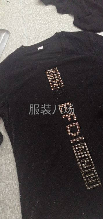 大槐树加工厂-第5张图片