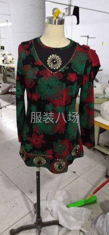 大槐树加工厂-第9张图片