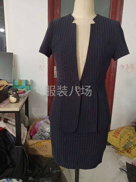 大槐树加工厂-第6张图片