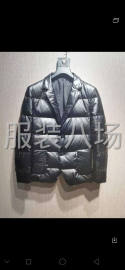 undefined - 承接服装裁片加工， - 图2