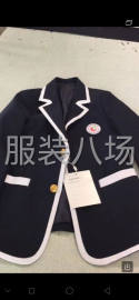 undefined - 承接服装裁片加工， - 图4