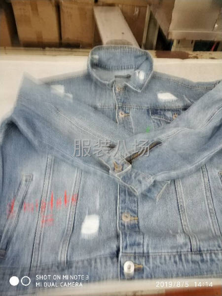 加工服务，什么都可以，外地也行！-第1张图片