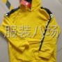 广州周边 - 本公司高价收购衣服，布料等货尾...