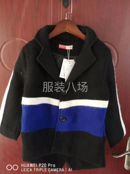 布衣草人童装批发-第1张图片