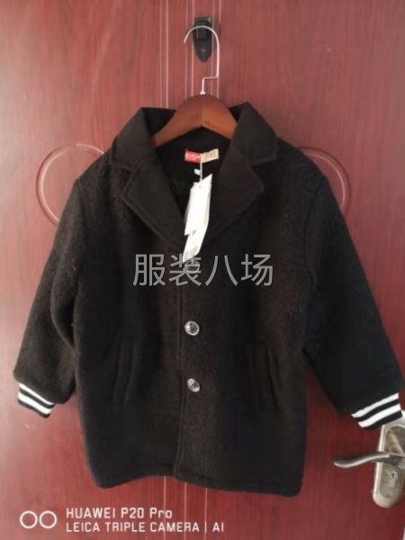 布衣草人童装批发-第2张图片