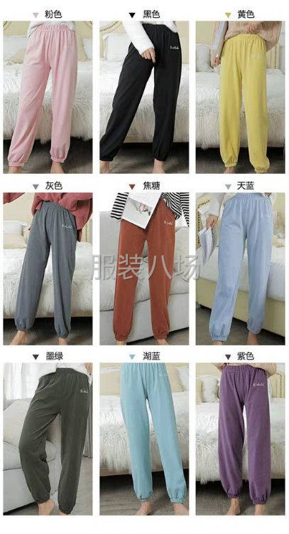 承接各種服裝生產(chǎn)加工！-第2張圖片