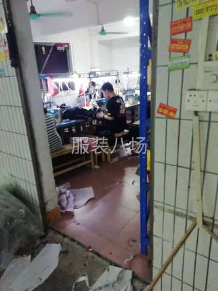 服装加工厂诚寻客户-第1张图片