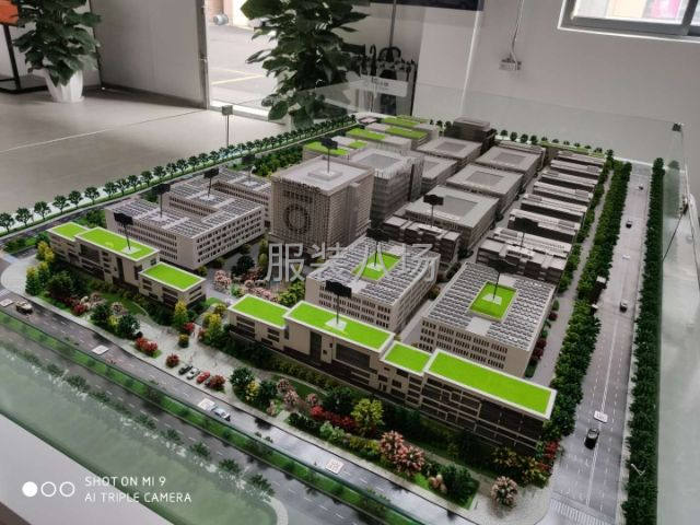 工业园区厂房出售-第3张图片