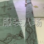 上海市区 - 女装版师 创意服装 立裁