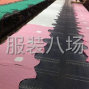 广州周边 - YX言旭印花厂，承接各种印花加工