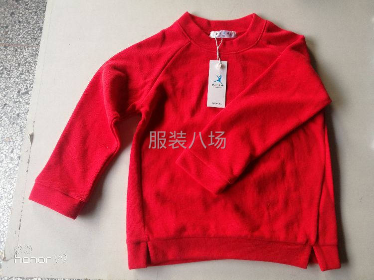 本公司生产与销售各种童装-第1张图片