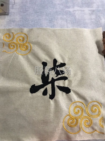 承接玩具，套件绣花，质量好，价格合理。-第1张图片