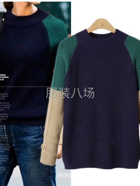 品牌外贸尾货批发-第6张图片