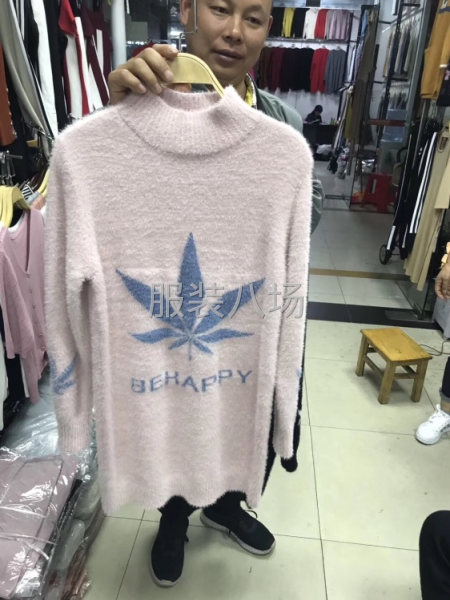 品牌外贸尾货批发-第1张图片
