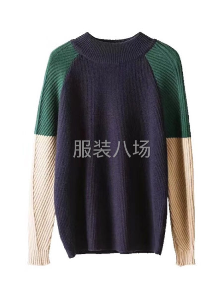 品牌外贸尾货批发-第4张图片