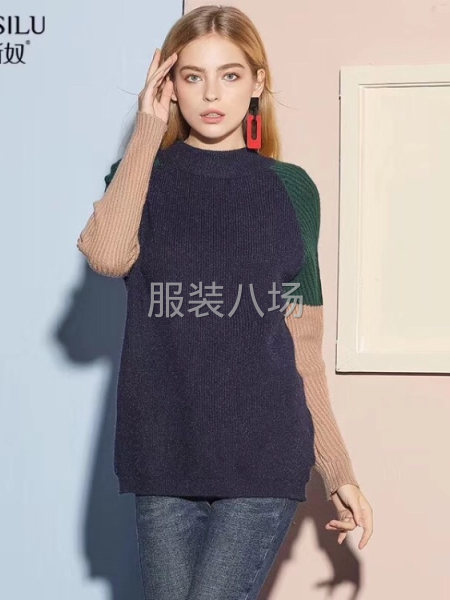 品牌外贸尾货批发-第5张图片
