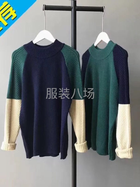 品牌外贸尾货批发-第3张图片