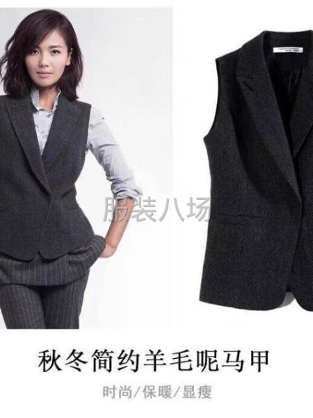 秋冬女装批发，20件起批-第7张图片