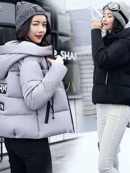 秋冬女装批发，20件起批-第6张图片