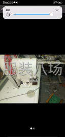undefined - 电动敲扣机 - 图1