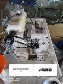 undefined - 求购拖轮新旧无所谓 - 图3