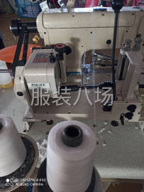undefined - 求购拖轮新旧无所谓 - 图1