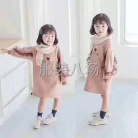 undefined - 本厂主要加工针织，梭织，时装蕾丝为主！ - 图4