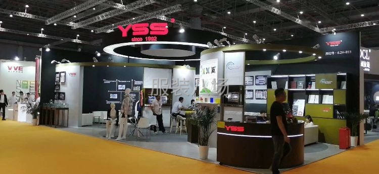 YSS盛业拉链杭州办业务员王欣宇-第1张图片