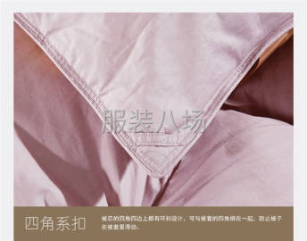 undefined - 厂家大量批发羽绒被 - 图9