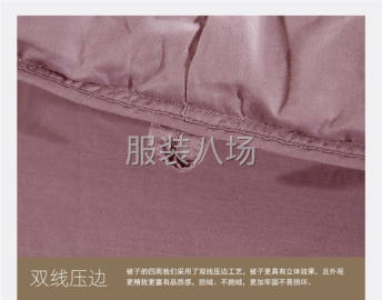 undefined - 厂家大量批发羽绒被 - 图8