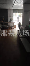 undefined - 小型加工厂转上，设备齐全。 - 图1
