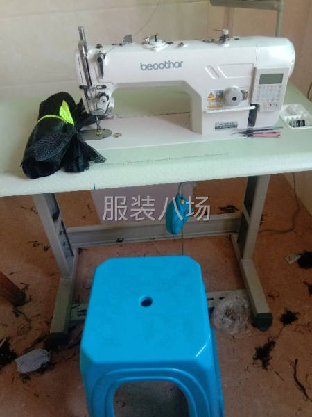 承接加工，有意者老板可以联系我-第1张图片