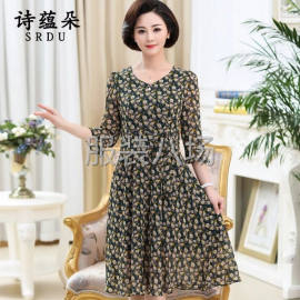 undefined - 成都品牌服装各种秋女装大量上市 - 图6