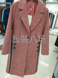 undefined - 成都品牌服装各种秋女装大量上市 - 图4