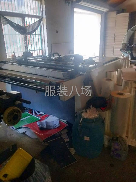 印刷后道加工厂转让-第3张图片