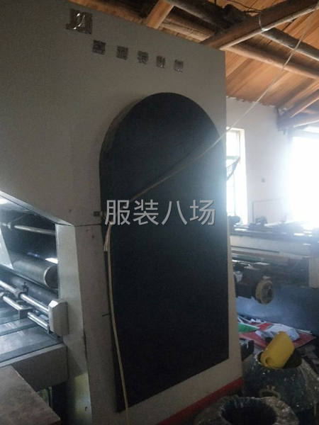 印刷后道加工厂转让-第1张图片