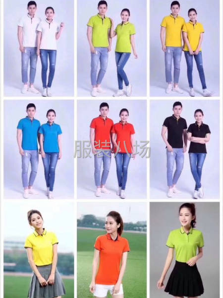 求订单！求服装，鞋帽，包包等！代加工订单-第4张图片
