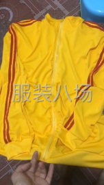 undefined - 招加工厂多个 淘宝货 - 图1